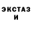 ТГК концентрат Hilda Ramirez