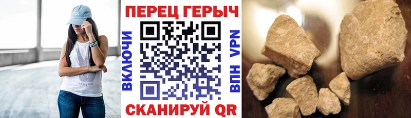 Купить  Давлеканово  Героин Афган 