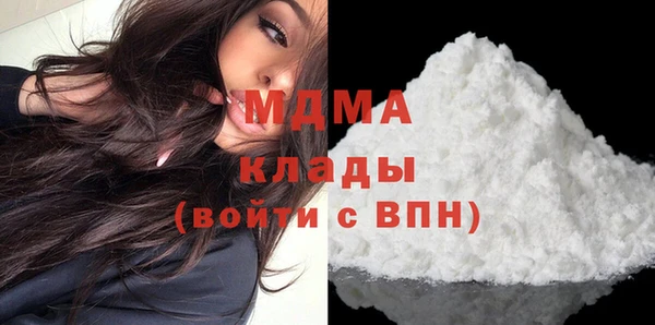 гидра Аркадак