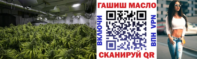 Дистиллят ТГК жижа  Купить закладки  Давлеканово 